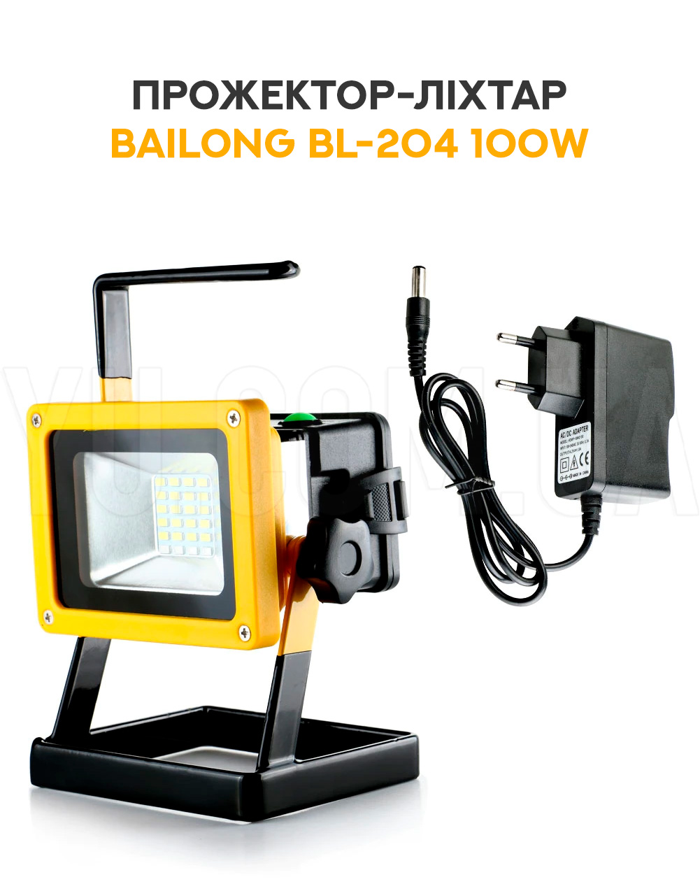 Прожектор-ліхтар Bailong BL-204 100W